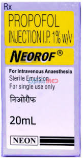Popoglan 200mg Injection