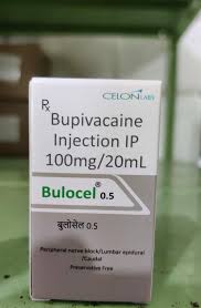 Bulocel 0.5% Injection
