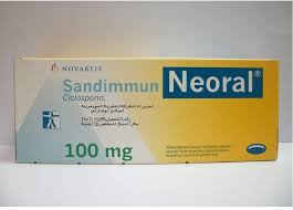 Sandimmun Neoral 100mg Capsule
