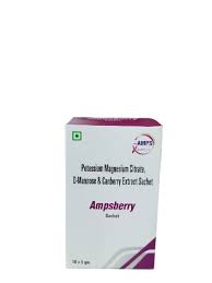 Ampsberry Sachet 10's