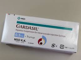Gardasil Injection