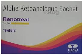 Renotreat Sachet