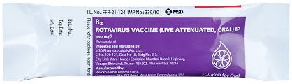 RotaTeq Oral Vaccine