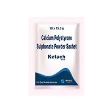 Ketach Powder