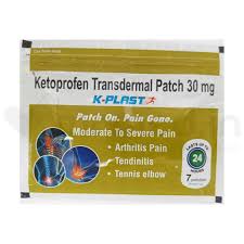 K Plast Patch